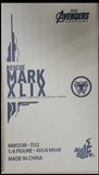MARVEL: The Avengers End Game Rescuer MMS538